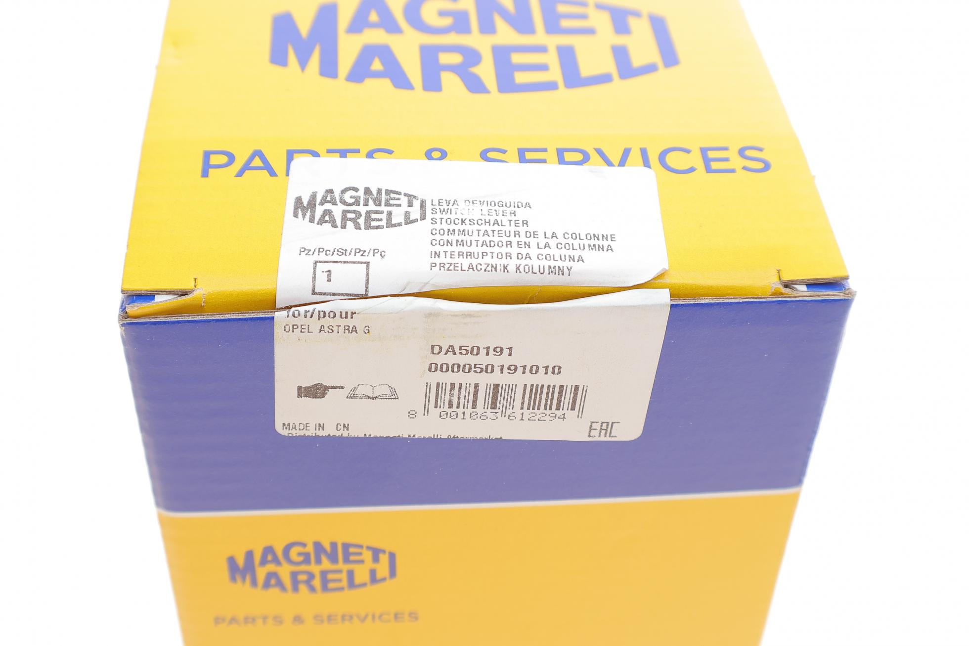 000050191010 MAGNETI MARELLI